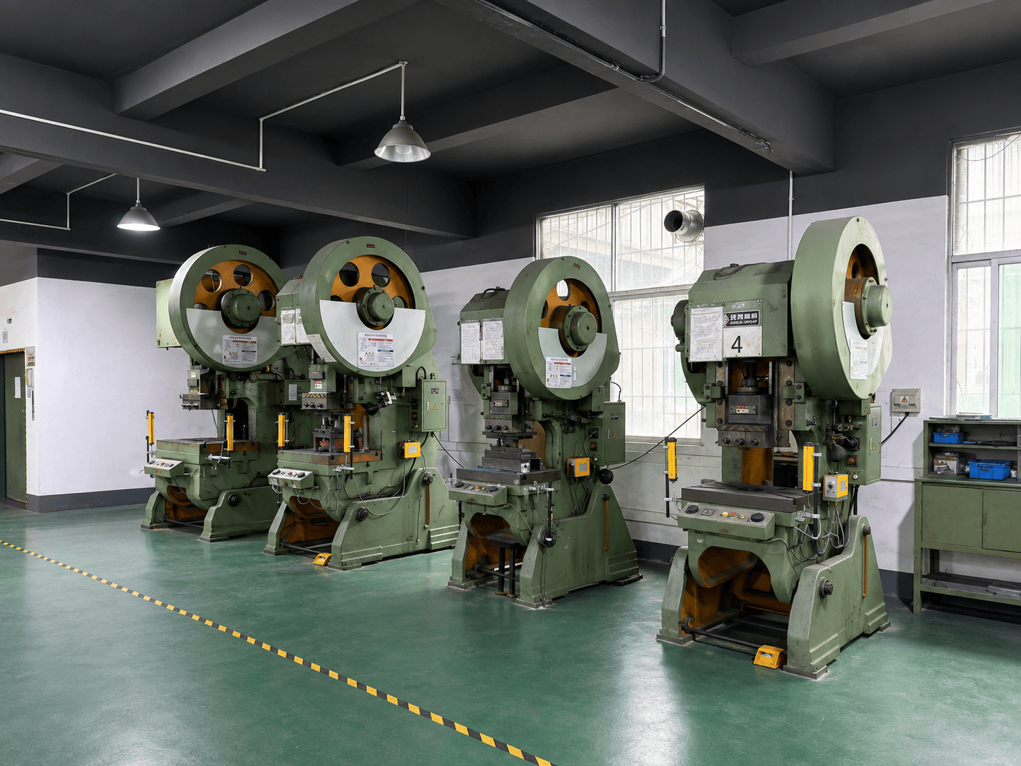Metal Stamping & Fabrication